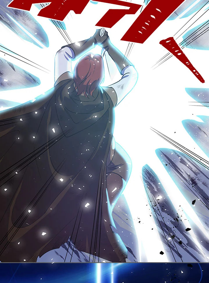 Kill the Villainess 7 64